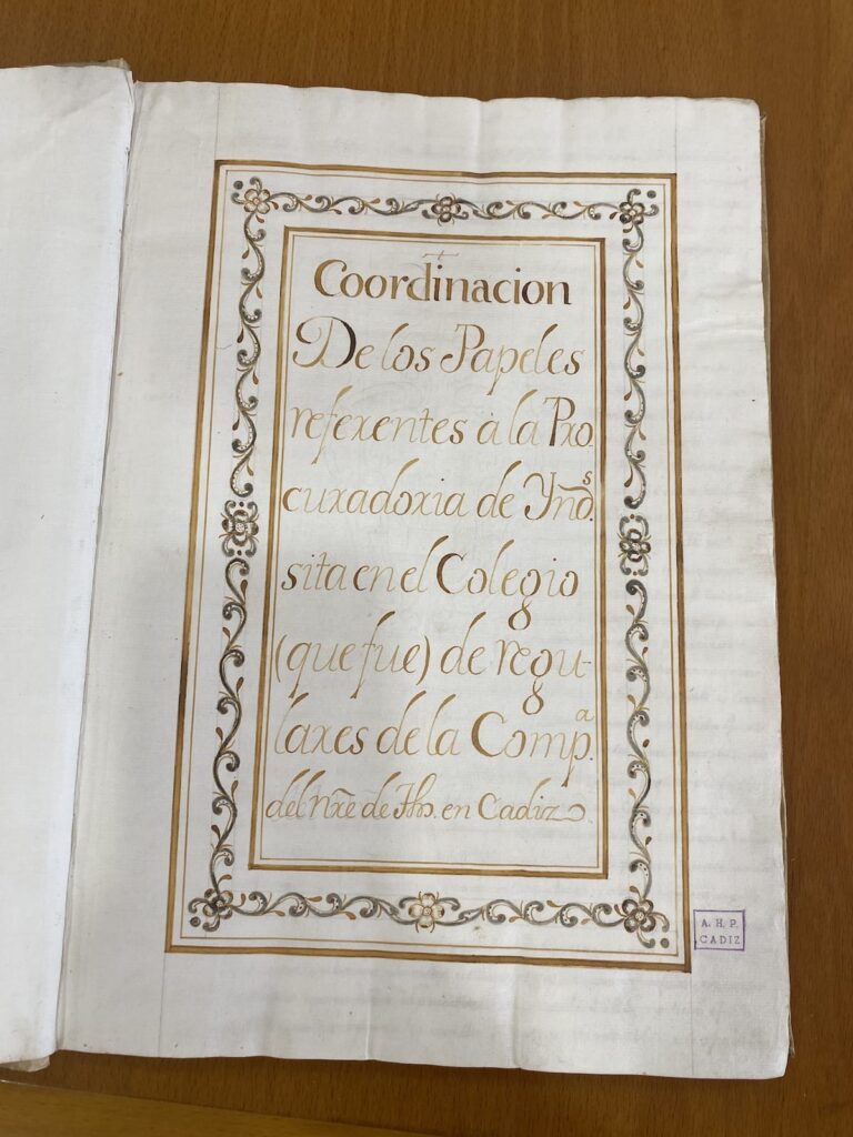 Archivo Histórico Provincial de Cádiz